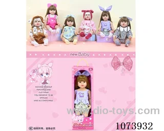 22inch doll
