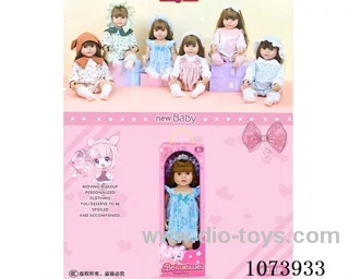 22inch doll
