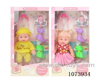 8-inch 20cm 5-joint empty body 3D real eye chubby child doll+BB whistle animal+bottle mixed male and female