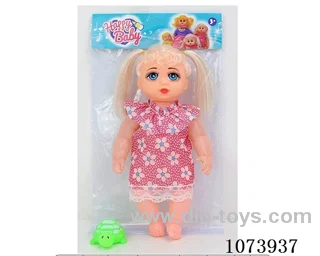 12inch doll