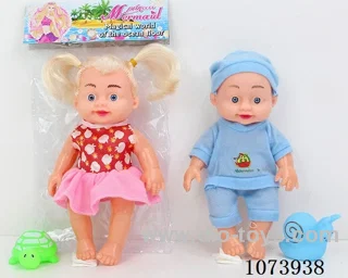8inch doll