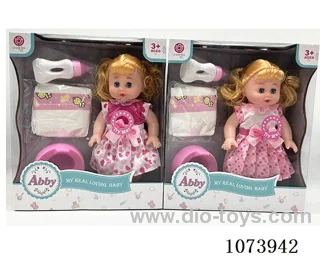 14inch doll set