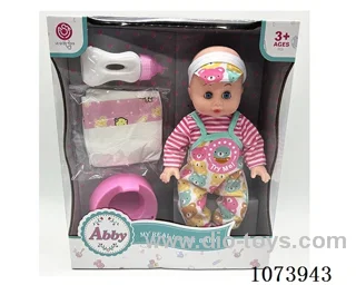 14inch doll set