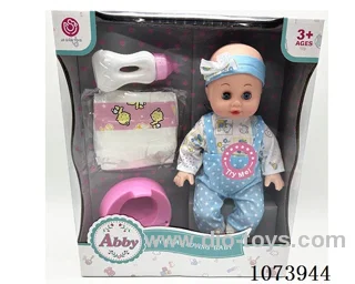 14inch doll set