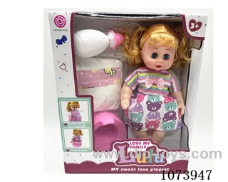 12inch doll set