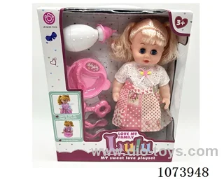 12inch doll set