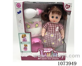 12inch doll set