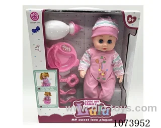 12inch doll set