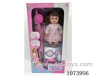 14inch doll with trolley