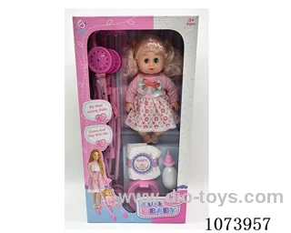 14inch doll with trolley