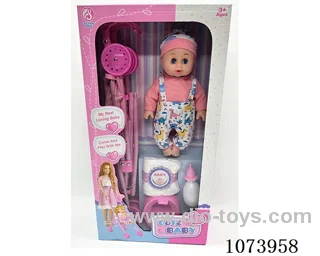14inch doll with trolley