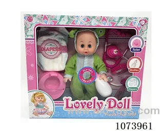 14inch doll set