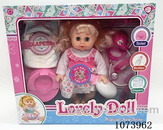 14inch doll set