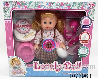 14inch doll set