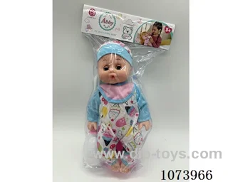 14inch doll