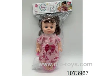 14inch doll