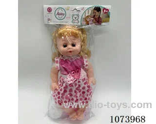 14inch doll