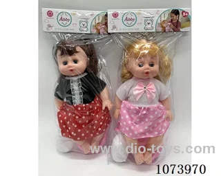 14inch doll