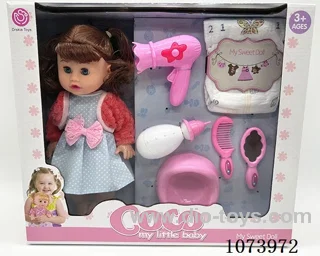 14inch doll set
