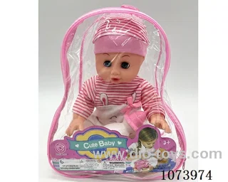 14inch doll