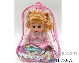 14inch doll