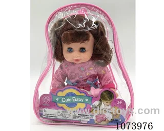 14inch doll