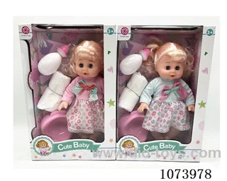 14inch doll set