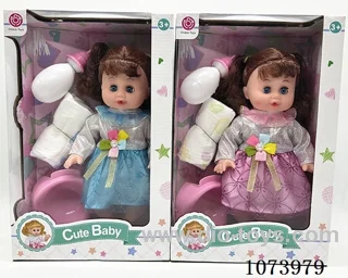 14inch doll set