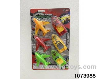 Sliding toy car set in Blister card