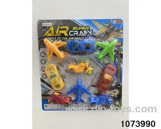 Sliding toy car set in Blister card