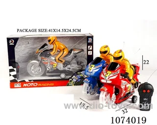 2ch rc motorcycle W L/M