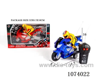 2ch rc motorcycle