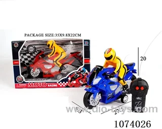 2ch rc motorcycle