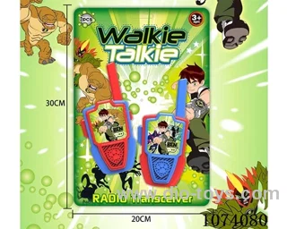walkie-talkie