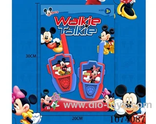 walkie-talkie