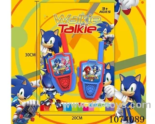walkie-talkie