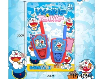walkie-talkie