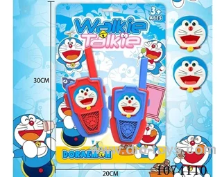walkie-talkie