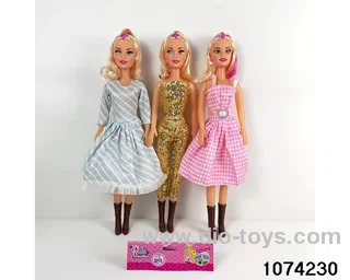 18 inch doll in PP bag with header