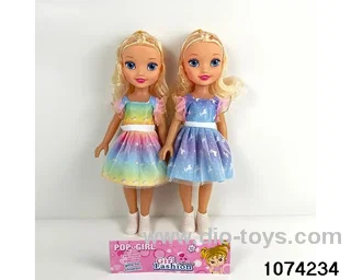 14 inch doll in PP bag with header