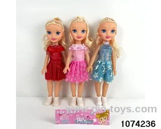 14 inch doll in PP bag with header