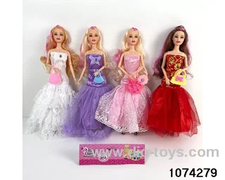 11 inch 9 jointed doll in PP bag with header