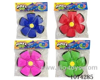 transformation toys