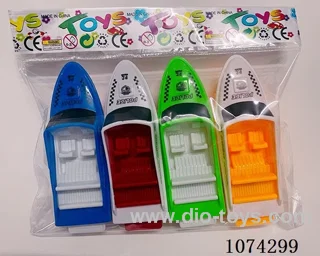 Pull-back toys