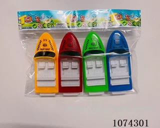 Pull-back toys