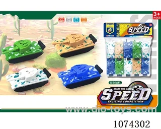 Pull-back toys