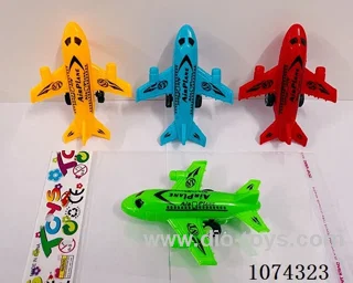 Pull-back toys