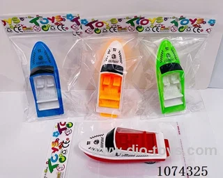 Pull-back toys