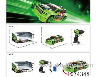 1:14 rc car included battery