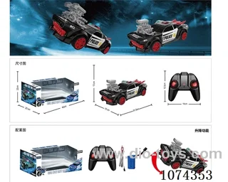 1:14 rc car included battery